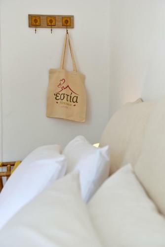 Hostal Estia Hydra