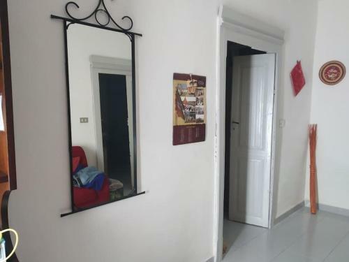 Giuly's House