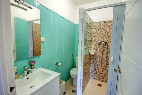 Apartment Colina Sol