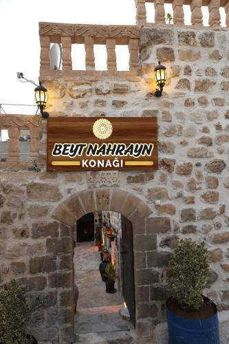 Apartamento Beyt Nahrayn Konak
