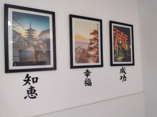 Apartamento Studio Yokohama