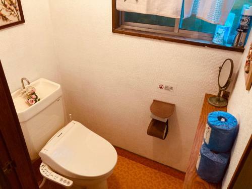 Hostal Guesthouse Nichinan - Vacation Stay 82913v