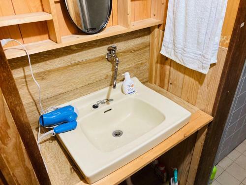 Hostal Guesthouse Nichinan - Vacation Stay 82913v