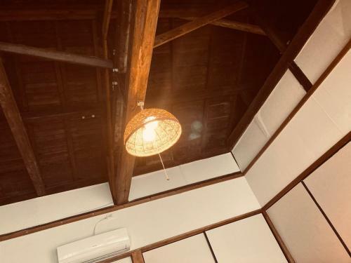 Hostal Guesthouse Nichinan - Vacation Stay 82913v