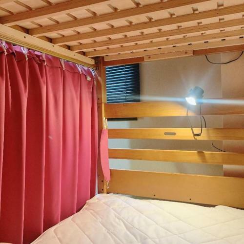 Hilo Hostel - Vacation Stay 65141v