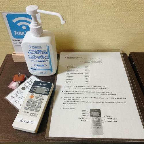 Hilo Hostel - Vacation Stay 65141v