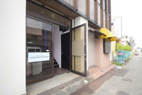 Apartamento Kiyokawa Bill - Vacation Stay 88296