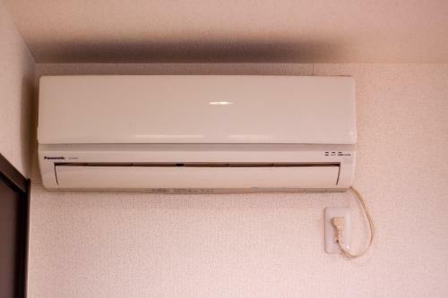 Apartamento Kiyokawa Bill - Vacation Stay 88299