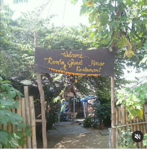 Rambo11 Homestay Hampi