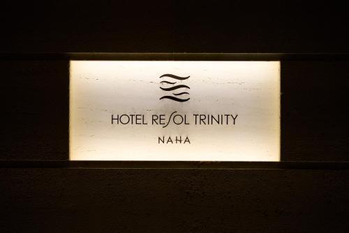 Hotel ?????????????