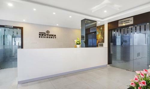 Hotel Treebo Trend Kruthika Residency