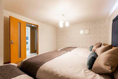 Apartamento Suzune