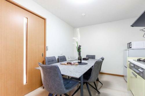Apartamento Suzune