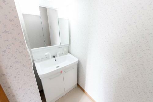Apartamento Suzune