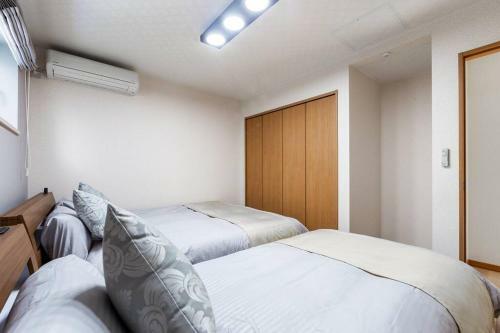 Apartamento Suzune