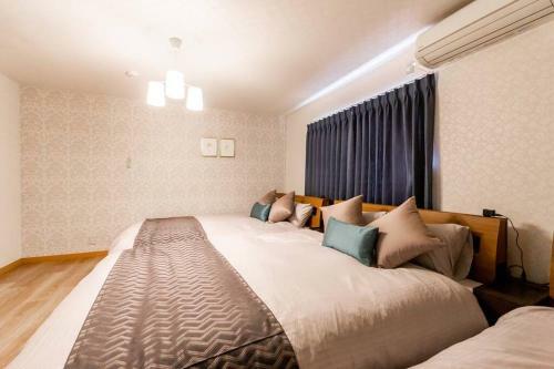 Apartamento Suzune