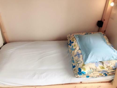 Albergue Guest House Ringo