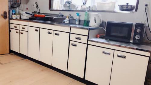 Albergue Guest House Ringo