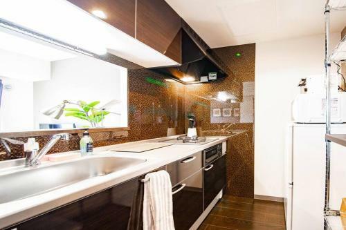 Apartamento Gift