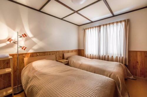 Midori House
