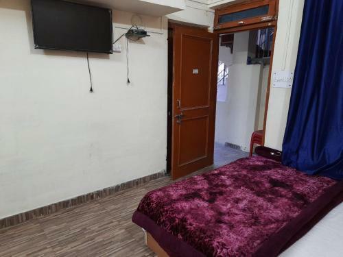 Hostal Srikant Guest House