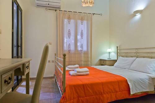 Hostal Agathes Traditional Houses