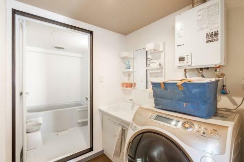 Apartamento Stardust