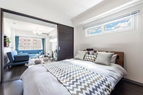 Apartamento Stardust