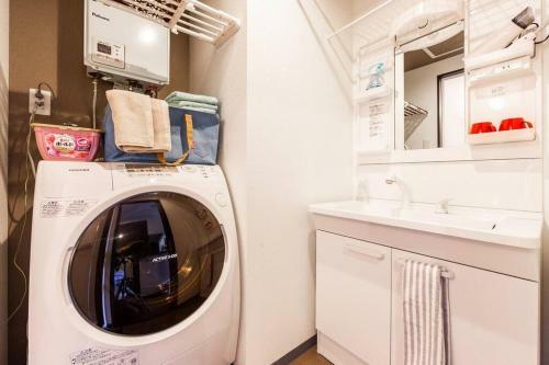 Apartamento Aroma
