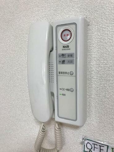 Apartamento Dotonbori Condo?shinsaibashi 301 (100-2)