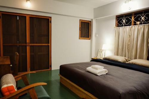 Hostal Paiyannoi Guesthome