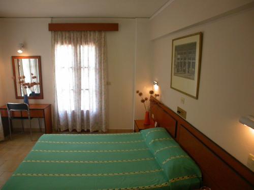 Emily Hotel