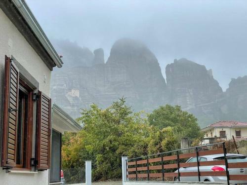 Paradise Of Meteora B