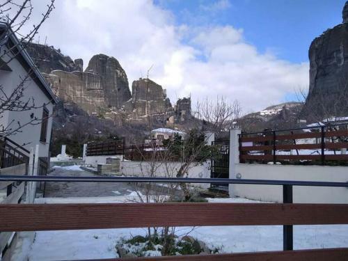 Paradise Of Meteora B