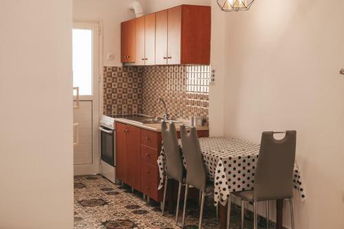 Comfortable Apartment In The City Center