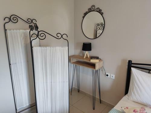 Apartment Athina