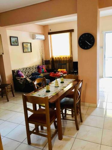 Apartamento Iokasti