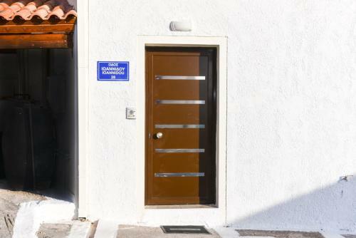 Apartamento Prana's Castle