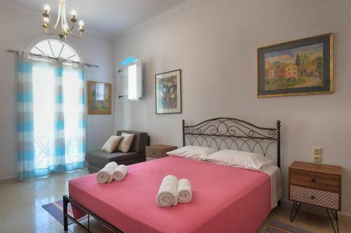 Apartamento Milonas Studios