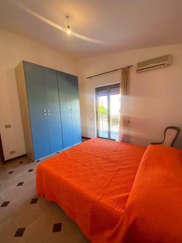 Piana Home