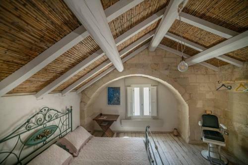 Apartamento Dimora Storica In Via Giudeca