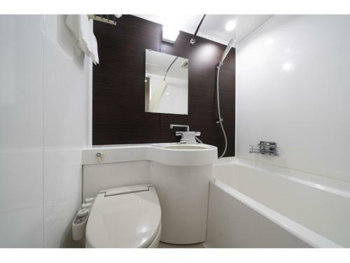 Seto Park Hotel - Vacation Stay 83734v