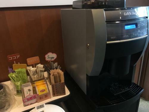 Seto Park Hotel - Vacation Stay 83745v