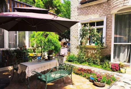 Nanjing Warm Home
