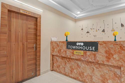 Townhouse 1031 Hotel Star Link