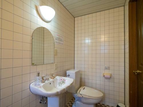 Montania Nasu Grande - Vacation Stay 59678v