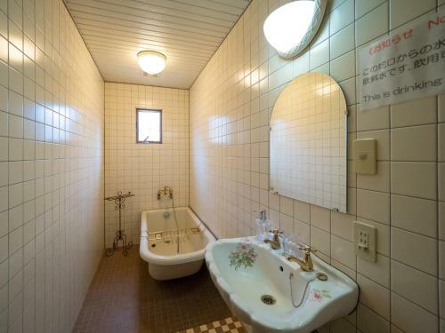 Montania Nasu Grande - Vacation Stay 59678v