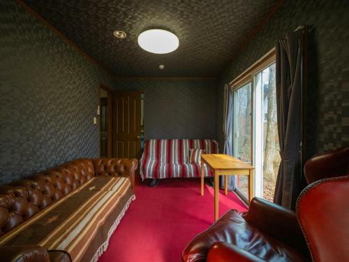 Montania Nasu Grande - Vacation Stay 59678v