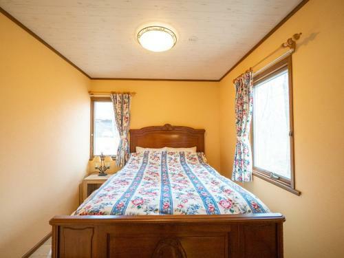 Montania Nasu Grande - Vacation Stay 59678v