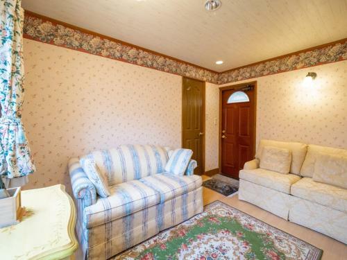 Montania Nasu Grande - Vacation Stay 59678v
